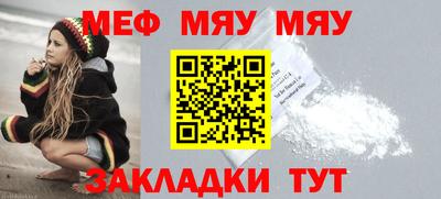 кристаллы Коммунар