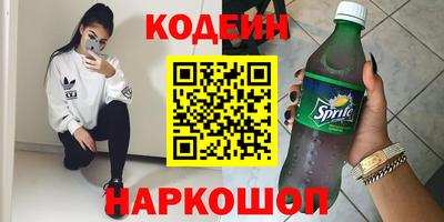 твердый Комсомольск-на-Амуре