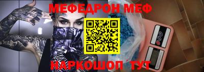 твердый Комсомольск-на-Амуре