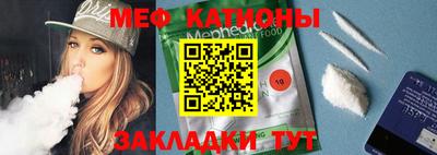 каннабис Конаково