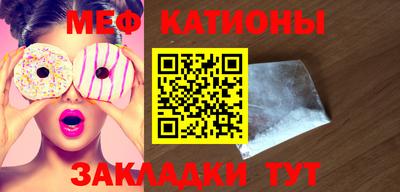 твердый Комсомольск-на-Амуре