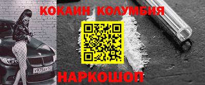 твердый Комсомольск-на-Амуре