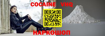каннабис Конаково