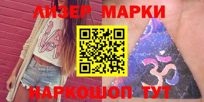 твердый Комсомольск-на-Амуре