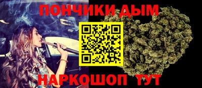 твердый Комсомольск-на-Амуре