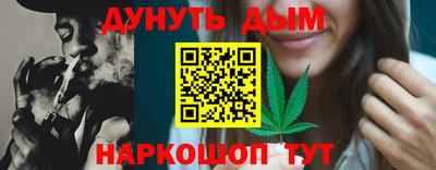 твердый Комсомольск-на-Амуре