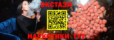 твердый Комсомольск-на-Амуре