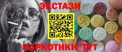 каннабис Конаково