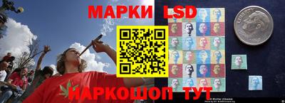 каннабис Конаково