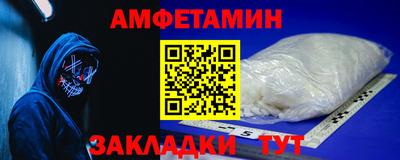 твердый Комсомольск-на-Амуре
