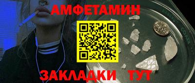 каннабис Конаково