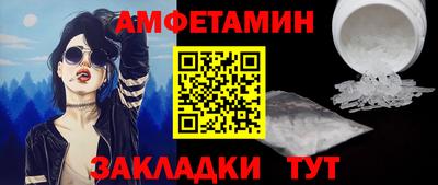 каннабис Конаково