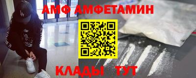 твердый Комсомольск-на-Амуре