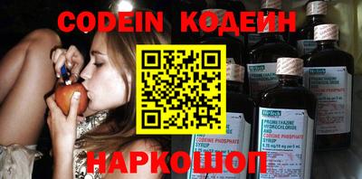 каннабис Конаково